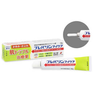 ゼリア新薬工業 【第2類医薬品】プレバリン マイケア(18g) ★セルフメディケーション税制対象商品 