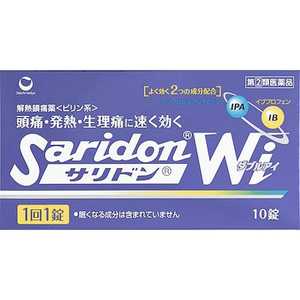 第一三共ヘルスケア 【第（2）類医薬品】サリドンWi(10錠)〔鎮痛剤〕 ★セルフメディケーション税制対象商品