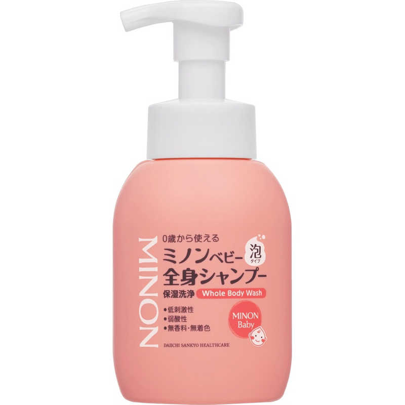 第一三共ヘルスケア 第一三共ヘルスケア ミノン ベビー全身シャンプー(350ml)  