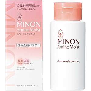 第一三共ヘルスケア MINON(ミノン） アミノモイストクリアウォッシュパウダー(35g) 洗顔パウダー