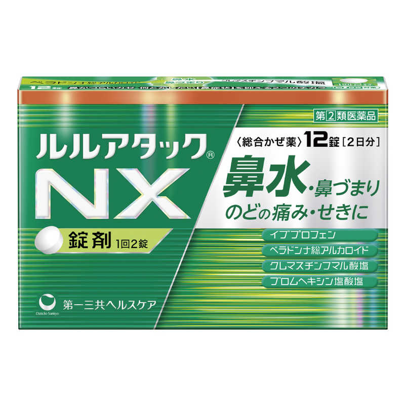 第一三共ヘルスケア 第2類医薬品 ルルアタックnx 12錠 風邪薬 第 2 類医薬品 第一三共ヘルスケア 第2類医薬品 ルルアタックnx 12錠 風邪薬 第 2 類医薬品