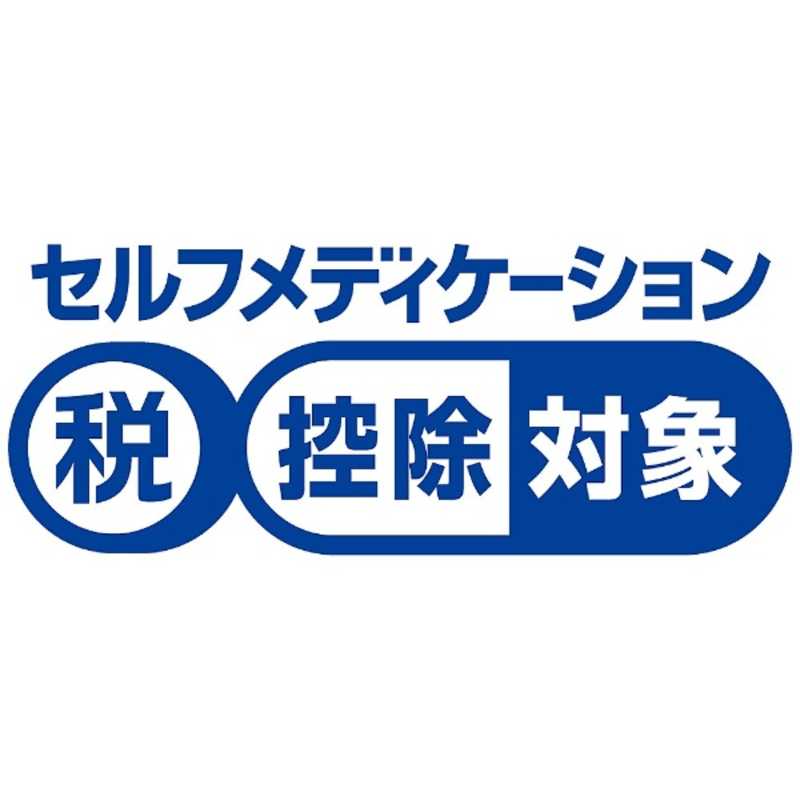 第一三共ヘルスケア 第一三共ヘルスケア 【第1類医薬品】ロキソニンS プラス (12錠) ★セルフメディケーション税制対象商品  