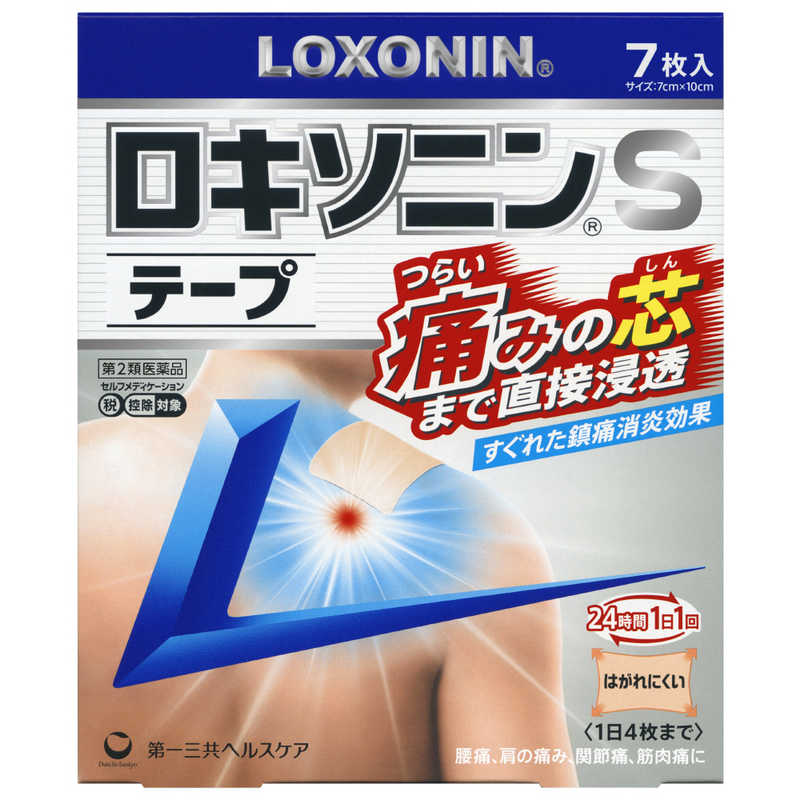 第一三共ヘルスケア 第一三共ヘルスケア 【第2類医薬品】ロキソニンSテープ (7枚) ★セルフメディケーション税制対象商品  