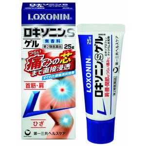 第一三共ヘルスケア 【第2類医薬品】ロキソニンSゲル (25g) ★セルフメディケーション税制対象商品 第一三共ヘルスケア 【第2類医薬品】ロキソニンSゲル (25g) ★セルフメディケーション税制対象商品