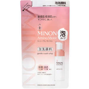 第一三共ヘルスケア MINON(ミノン)アミノモイストト ジェントルウォッシュ ホイップ(130ml)つめかえ用 泡洗顔 第一三共ヘルスケア MINON(ミノン)アミノモイストト ジェントルウォッシュ ホイップ(130ml)つめかえ用 泡洗顔