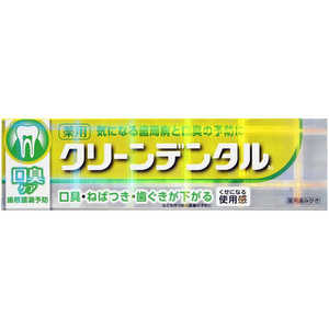第一三共ヘルスケア クリーンデンタル M 口臭ケア (100g)  歯磨き粉  