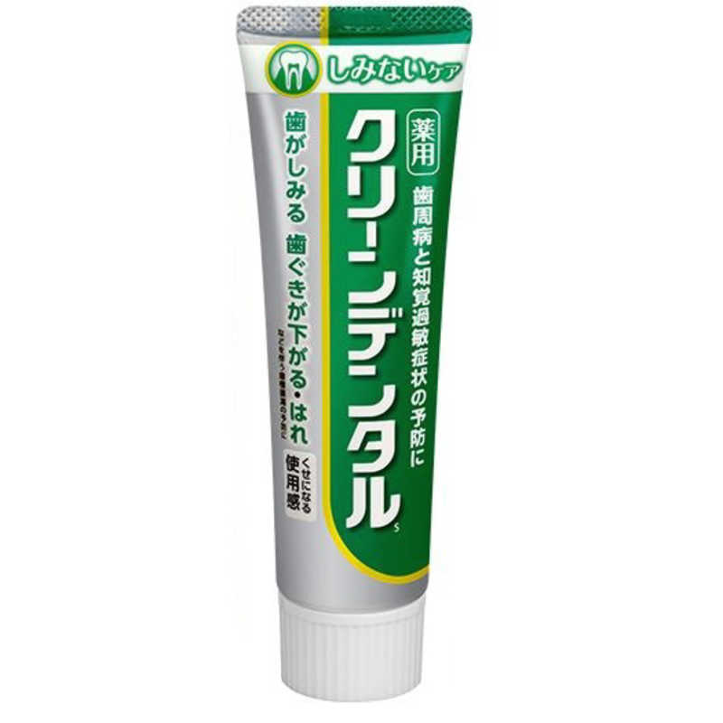 第一三共ヘルスケア 第一三共ヘルスケア クリーンデンタル S しみないケア (100g)  歯磨き粉   