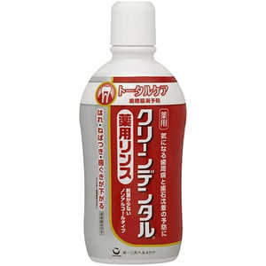 第一三共ヘルスケア クリーンデンタル 薬用リンス (450ml)  マウスウォッシュ  