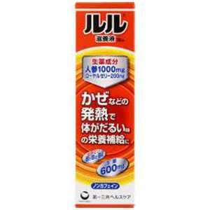 第一三共ヘルスケア ルル滋養液(30mL) 第一三共ヘルスケア ルル滋養液(30mL)