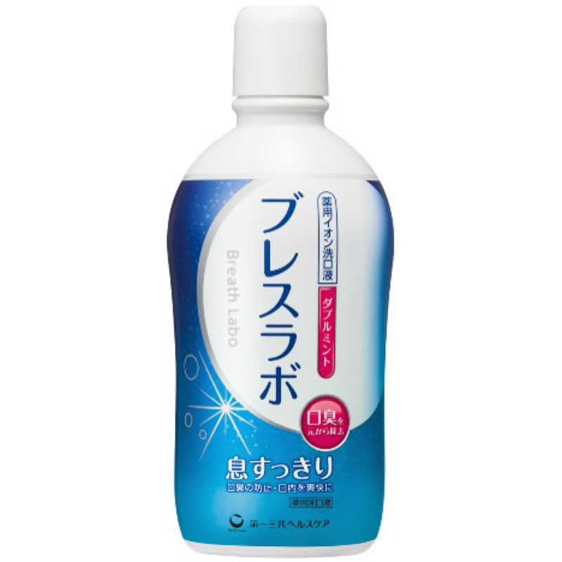 第一三共ヘルスケア 第一三共ヘルスケア ブレスラボ マウスウォッシュ ダブルミント 450ml  