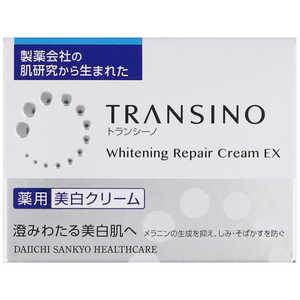 第一三共ヘルスケア トランシーノ薬用ホワイトニングリペアクリームEX 35g 