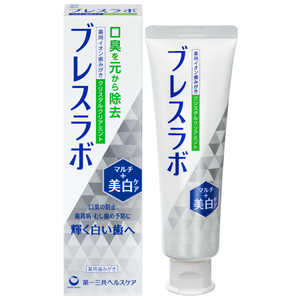第一三共ヘルスケア ブレスラボ ブレスラボマルチ+美白ケアクリスタルミント90g 第一三共ヘルスケア ブレスラボ ブレスラボマルチ+美白ケアクリスタルミント90g