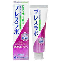 ジャパンギャルズ ホワイトニングケア ｢i tooth white｣ JSI-15244 の