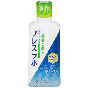 第一三共ヘルスケア ブレスラボ ブレスラボマウスウオッシュマルチケア450ml 