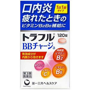 第一三共ヘルスケア 【第3類医薬品】トラフルBBチャージa120錠 