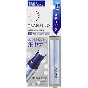 第一三共ヘルスケア トランシーノ薬用ホワイトニングスティック 5.3g 第一三共ヘルスケア トランシーノ薬用ホワイトニングスティック 5.3g