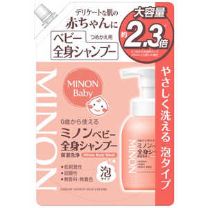 第一三共ヘルスケア ミノンベビー全身シャンプー 替え 700ml ミノンベビー 