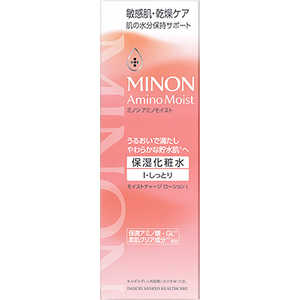 第一三共ヘルスケア ミノン アミノモイスト モイストチャージ ローション I しっとり150ml ミノン アミノモイスト ミノンアミノモイストモイストチャージ 第一三共ヘルスケア ミノン アミノモイスト モイストチャージ ローション I しっとり150ml ミノン アミノモイスト ミノンアミノモイストモイストチャージ
