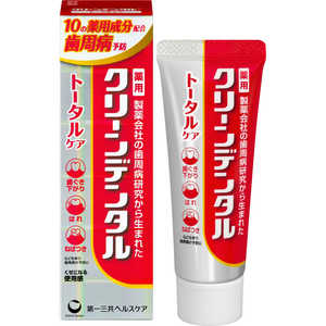 第一三共ヘルスケア クリーンデンタル トータルケア 50g 第一三共ヘルスケア クリーンデンタル トータルケア 50g