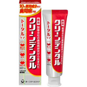 第一三共ヘルスケア クリーンデンタル トータルケア 100g 