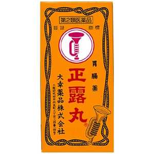 価格 Com 下痢止め薬 22年9月 人気売れ筋ランキング