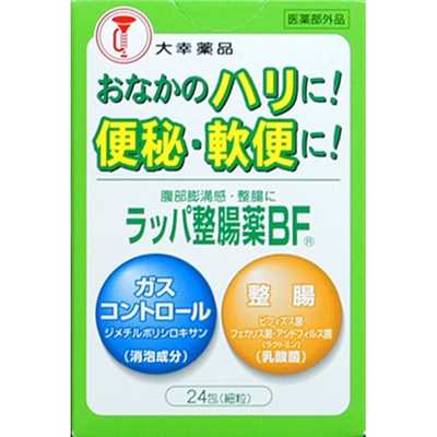 大幸薬品 ラッパ整腸薬BF（24包）【医薬部外品】 の通販 - カテゴリ