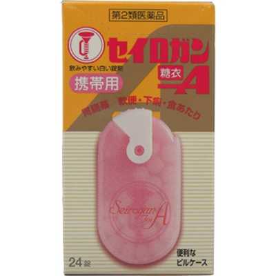 大幸薬品 【第2類医薬品】 セイロガン糖衣A携帯用ピンク（24錠