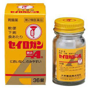 大幸薬品 【第2類医薬品】 セイロガン糖衣A(36錠) 