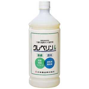 大幸薬品 二酸化塩素ガス溶存液クレベリンL500 1L濃縮タイプ 除菌･消臭  専用 XKL1901