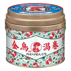 商品画像2