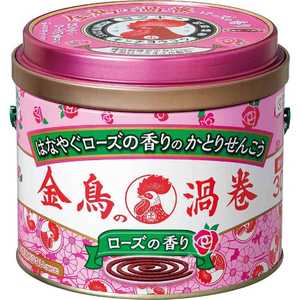 大日本除虫菊 金鳥の渦巻 ローズの香り 缶 30巻 価格比較 価格 Com 大日本除虫菊 金鳥の渦巻 ローズの香り 缶 30巻 価格比較 価格 Com
