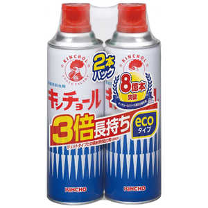 大日本除虫菊 キンチョールV 450ml×2本パック 大日本除虫菊 キンチョールV 450ml×2本パック