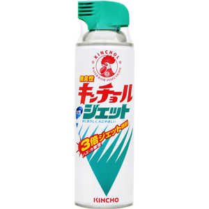 大日本除虫菊 キンチョール無香性N（450mL） 