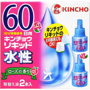大日本除虫菊 水性キンチョウリキッド 60日用 ローズの香り 取替液 2個入 〔コード式〕 