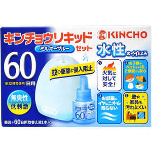 大日本除虫菊 水性キンチョウリキッド60日 無臭性 ミルキーブルーセットR 大日本除虫菊 水性キンチョウリキッド60日 無臭性 ミルキーブルーセットR