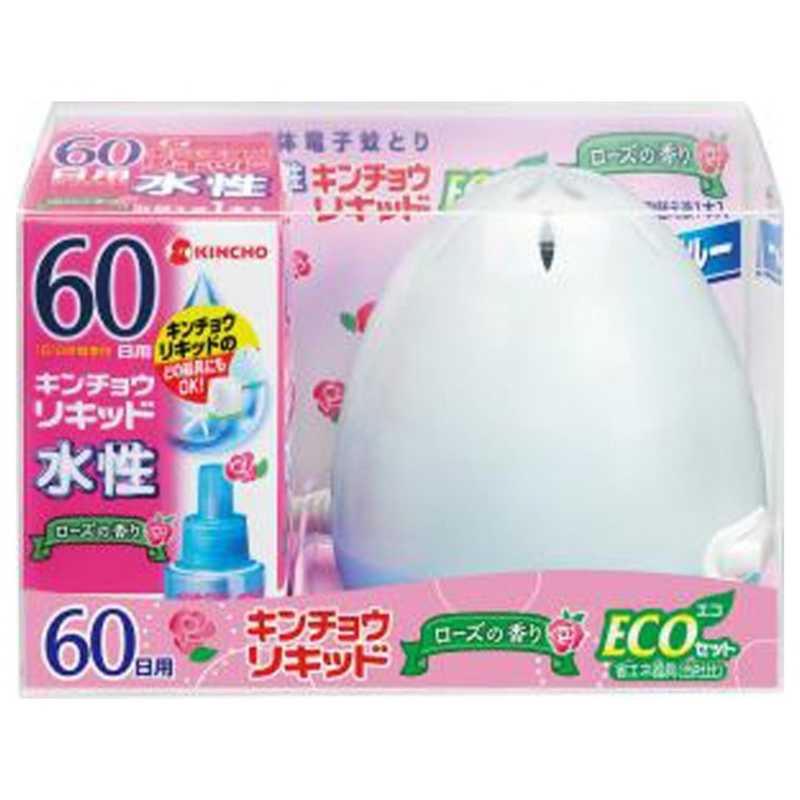 大日本除虫菊 水性キンチョウリキッド 60日用 Ecoセット ミルキーブルー ローズの香り ｽｲｾｲｷﾝﾁｮｳﾘｷｯﾄﾞ60ﾆﾁﾛｰ の通販 カテゴリ 日用品 化粧品 医薬品 大日本除虫菊 家電通販のコジマネット 全品代引き手数料無料