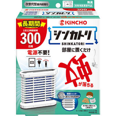大日本除虫菊 (蚊の駆除)キンチョー シンカトリ 無臭 本体＋薬剤