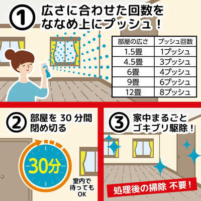 【ムギ】購入ページ　1本 TIKTOKセール】ペタッとムシモン 本体1本＋替えシート8枚セット