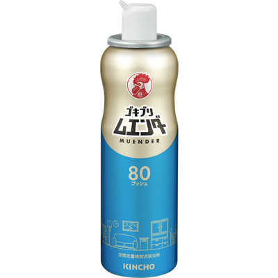 【原価ぶっ壊し割引】オーデコロン 250ML 大日本除虫菊 KINCHO ゴキブリムエンダー ハッカの香り 40