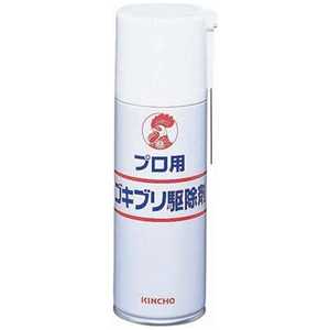 大日本除虫菊 キンチョウ プロ用ゴキブリ駆除剤 420ml (XGK0201) 大日本除虫菊 キンチョウ プロ用ゴキブリ駆除剤 420ml (XGK0201)