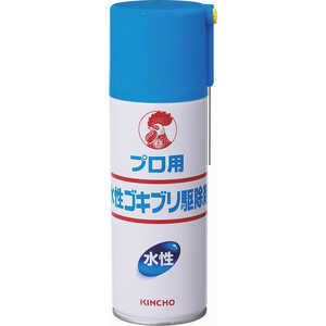 水性プロ用ゴキブリ駆除剤 420ml