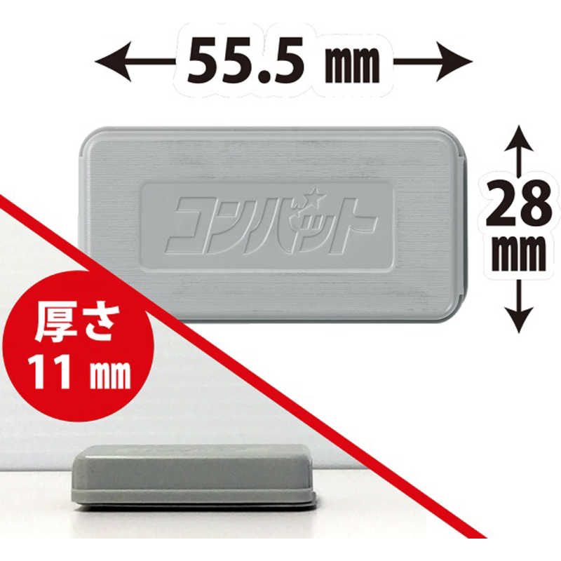 玄関 ゴキブリ 対策