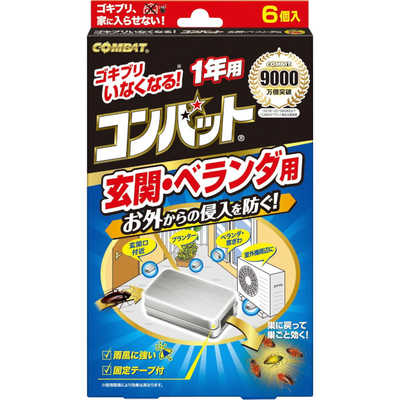大日本除虫菊 コンバット 玄関・ベランダ用 1年用 6個入