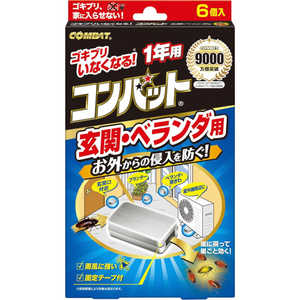 大日本除虫菊 コンバット 玄関・ベランダ用 1年用 6個入 〔ゴキブリ対策〕 