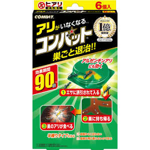 大日本除虫菊 アリがいなくなるコンバット 6個入 