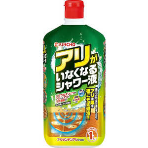 大日本除虫菊 アリがいなくなるシャワー液 1l 大日本除虫菊 アリがいなくなるシャワー液 1l