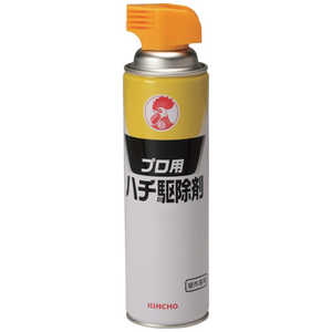 �v���p�n�`�쏜�� 510ml