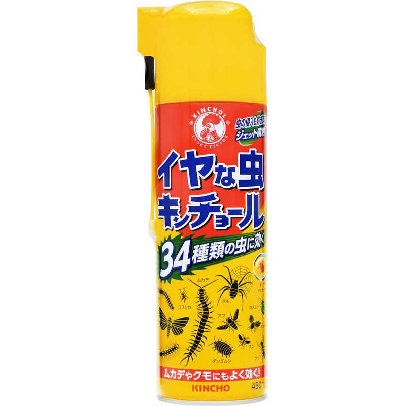 返品交換不可 在庫処分 大日本除虫菊 イヤな虫キンチョールN450mL