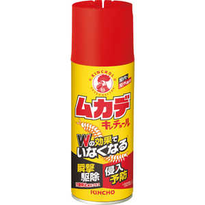 大日本除虫菊 ムカデキンチョール 行動停止プラス (300ml) 大日本除虫菊 ムカデキンチョール 行動停止プラス (300ml)