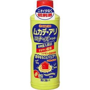 大日本除虫菊 ムカデ・アリコナーズ パウダー 550g 価格比較 - 価格.com